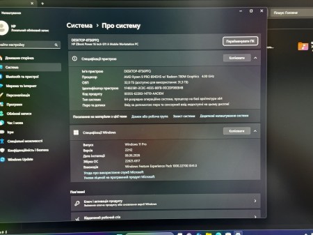 HP Zbook Power 16 G11 7